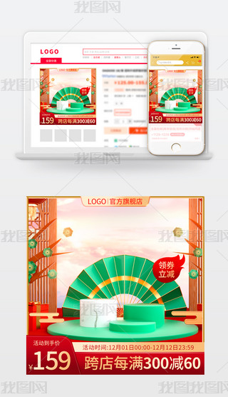 ԭ(chung)D618p11p12NDֱͨ܇ģ