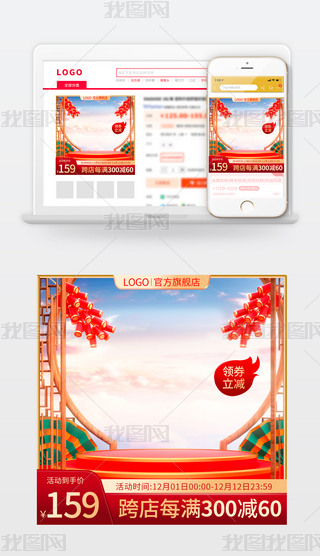 ԭ(chung)D618p11p12NDֱͨ܇ģ