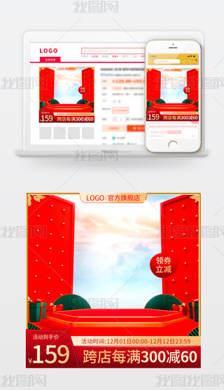 ԭ(chung)D618p11p12NDֱͨ܇ģ