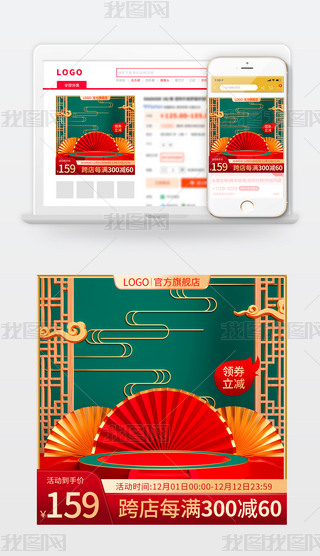 ԭ(chung)D618p11p12NDֱͨ܇ģ