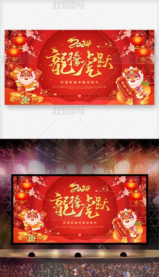 2024I괺_չ