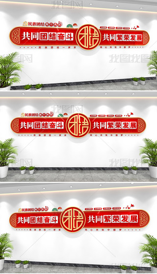 F(tun)Y(ji)ĻF(tun)Y(ji)ɂ(g)ͬF(tun)Y(ji)hĻ