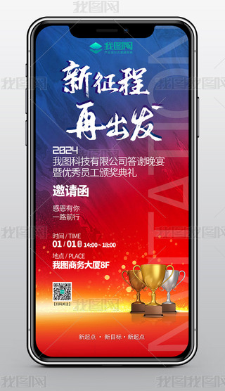 (jin)sI(y)(hu)ͨ̄(w)չ(hu)(hu)Ո(qng)(bo)