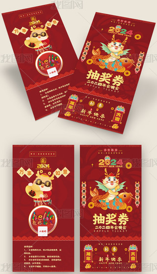 2024\(yn)ȑc骄(jing)ȯ\(yn)ȯ