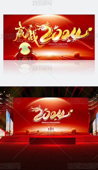 A2024꺣Iչ_TtD
