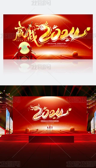 A2024꺣Iչ_TtD