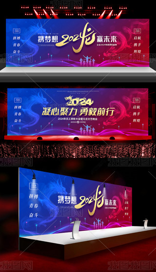 {(ln)ɫ2024Ԫ(ji)C(jing)Yô(hu)(hu)