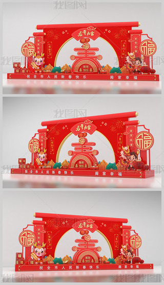 2024ꐺӰ(ji)b