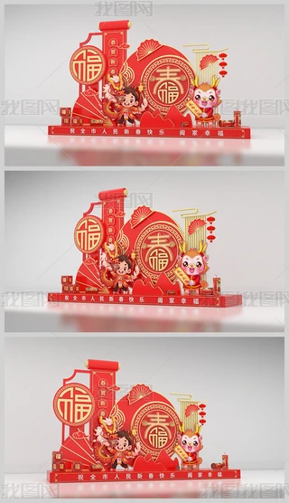 2024ꐺӰb