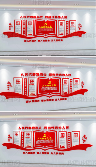 ˴(lin)j(lu)վĻ˴֮Ļ