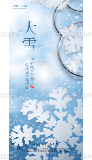 ѩ(bo)ʮĹ(ji)⺣(bo)(ji)պ(jin)s캣(bo)