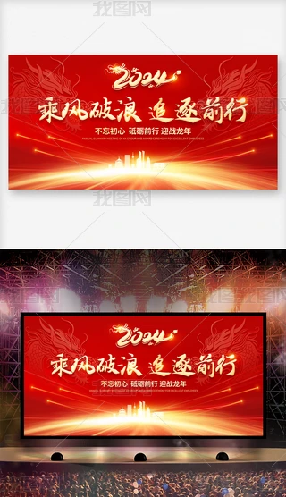 ԭ2024ſI˾CY_