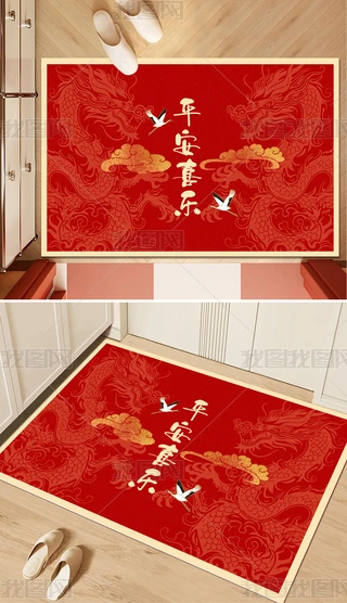 괺(ji)t̺ȵ̺؉|ʽ̺T؉|