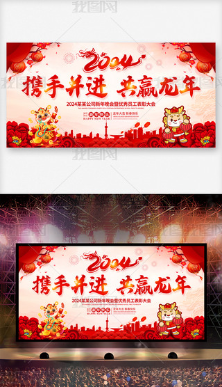 Ї(gu)L(fng)2024I(y)(hu)(hu)_(ti)չ屳