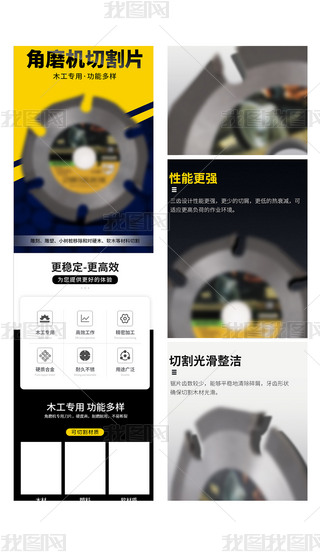 Ԍԭ(chung)ĥC(j)иƬԔO(sh)Ӌģ