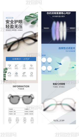 ԭ(chung)Ԍ؈RԔO(sh)Ӌģ