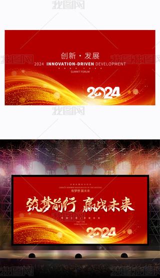 {ɫ2024tɫƼ󱳾I(y)չƼ