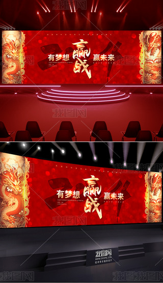 2024tɫI_Tt_D