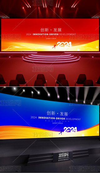 {ɫ2024tɫƼ󱳾I(y)չƼ