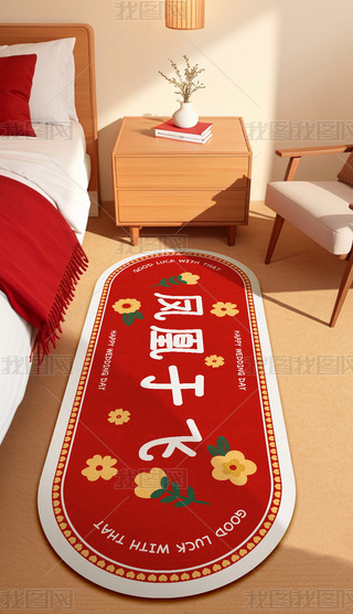 tɫcY(ji)؉|PwEAY̺߅̺