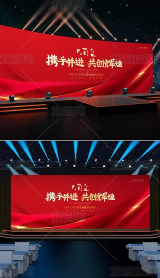 CY