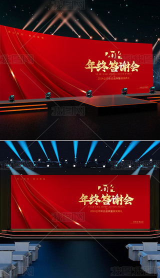 2024(hu)C(jing)Y(hu)