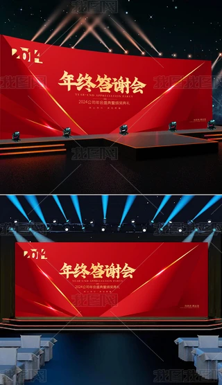 CY