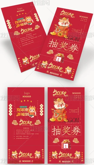 tɫ2024ȑc骄(jing)ȯ\(yn)ȯ
