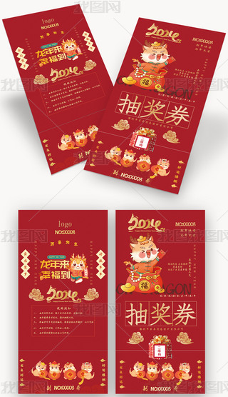 2024ȑc骄(jing)ȯ\(yn)ȯ