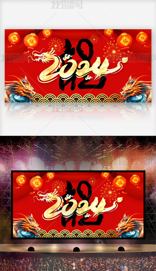 tɫ2024I(y)KY(ji)_չ