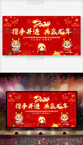 tɫ2024I(y)(hu)(hu)_(ti)