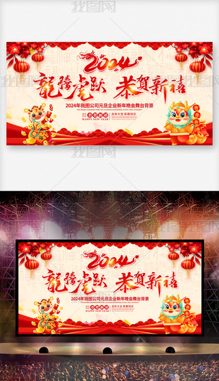 tɫЇL(fng)2024I(y)_չ