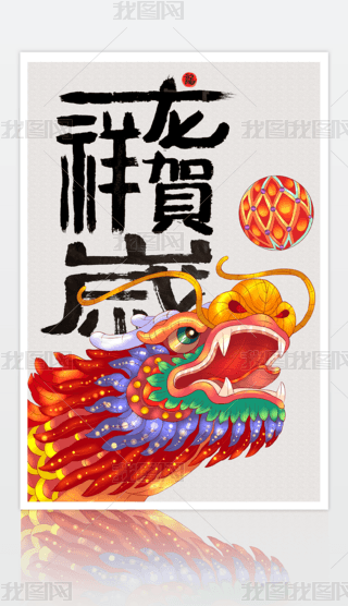 (jin)sЇ(gu)L(fng)Ԫ宋(bo)