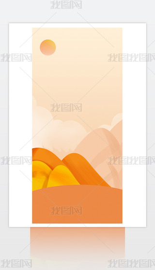 ձ