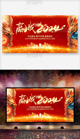 ſA(zhn)2024I(y)˾_չ