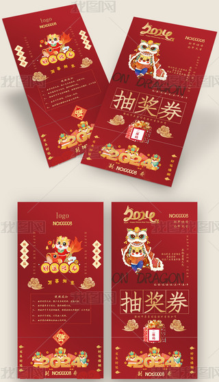 2024\(yn)ȑc骄(jing)ȯ\(yn)ȯ