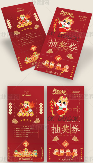 2024ȑc骄(jing)ȯ\(yn)ȯ