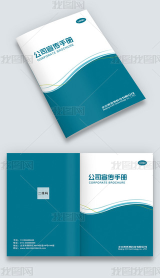 {(ln)ɫƼC(j)еI(y)ԷO(sh)Ӌ