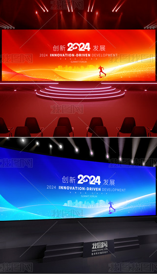 {ɫ2024tɫƼ󱳾IչƼ