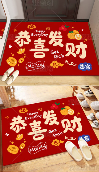 2024tɫʽ؉|T(mn)|ϲl(f)ؔ(ci)M(jn)T(mn)̺