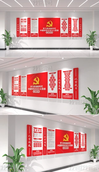 W(xu)(x)؞rx˼}ĻhĻ