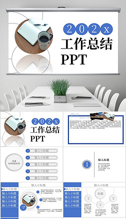 pptִģ