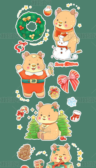 ʥQɐ(i)ͨС¹֎宋O(sh)Ӌ(j)