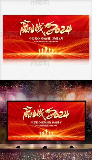 A(zhn)2024꺣I(y)չ_TtD