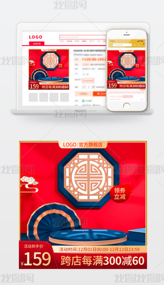 ԭ(chung)D618p11p12NDֱͨ܇ģ