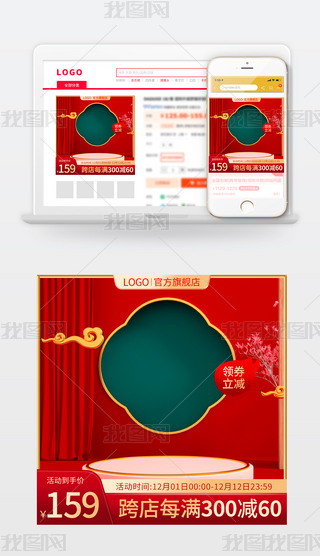 ԭ(chung)D618p11p12NDֱͨ܇ģ