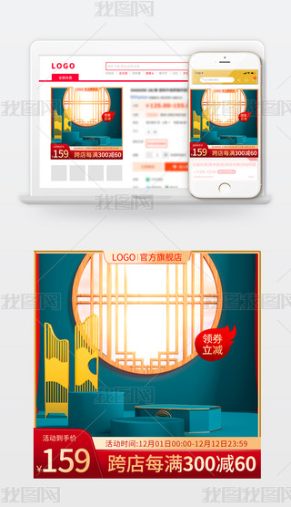 ԭ(chung)D618p11p12NDֱͨ܇ģ