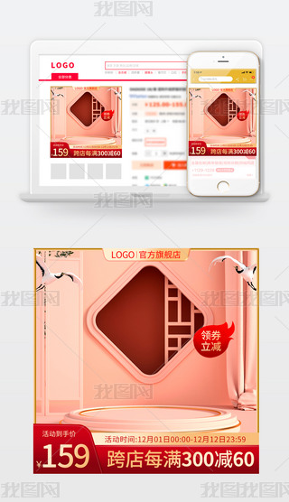 ԭ(chung)D618p11p12NDֱͨ܇ģ