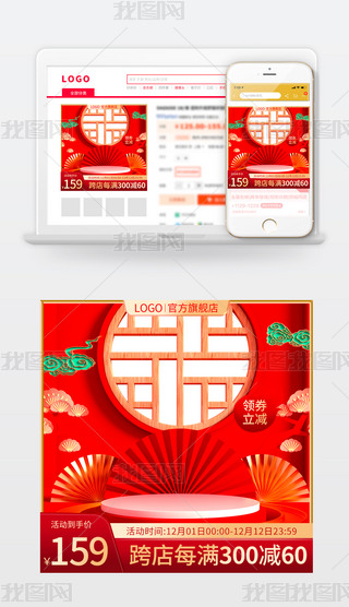 ԭ(chung)D618p11p12NDֱͨ܇ģ