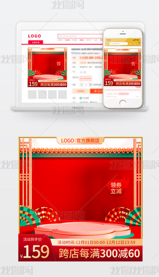 ԭ(chung)D618p11p12NDֱͨ܇ģ